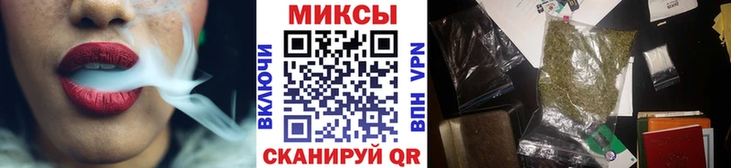 Бутират 99%  наркошоп  Урай 