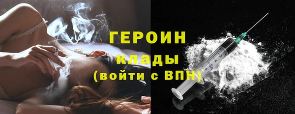 крисы Наволоки
