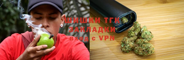 синтетический гашиш Алзамай