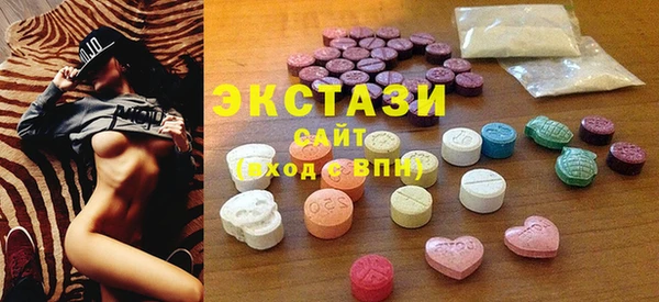прущие грибы Алексин
