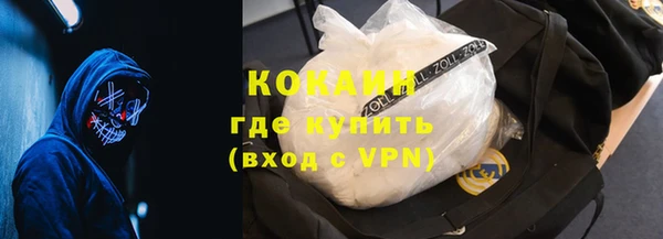 синтетический гашиш Алзамай