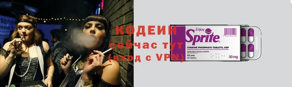 прущий лед Навашино