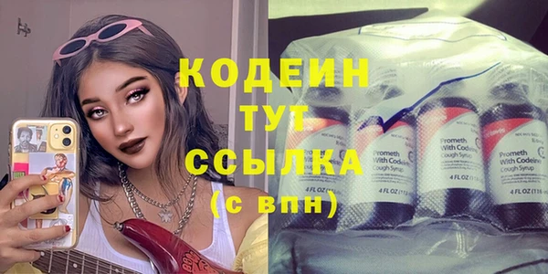 бутик Надым