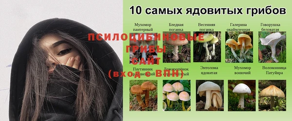 синтетический гашиш Алзамай