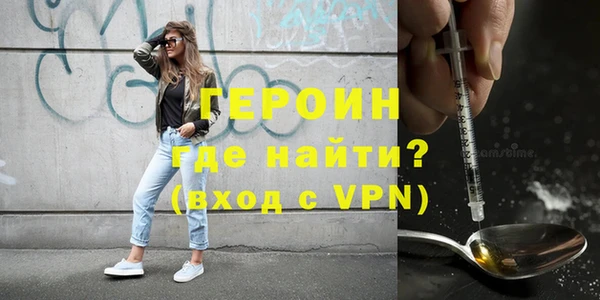 ALPHA-PVP Алексеевка
