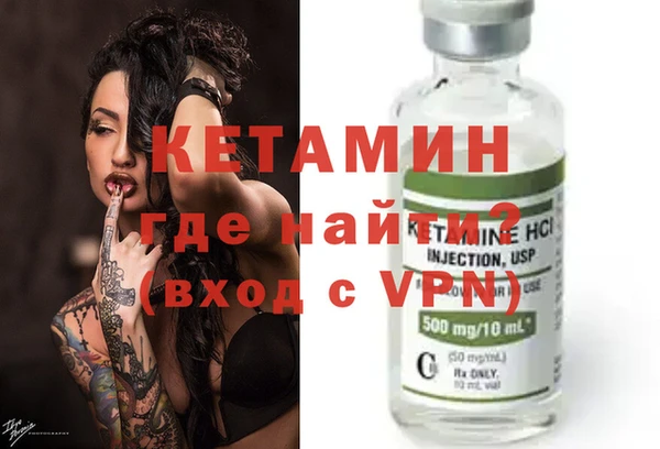 прущий лед Навашино