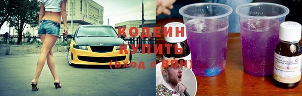 прущие грибы Алексин