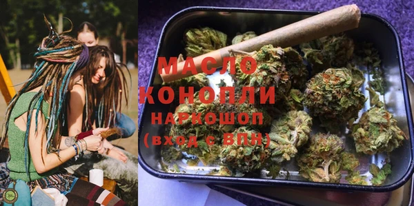 крисы Наволоки
