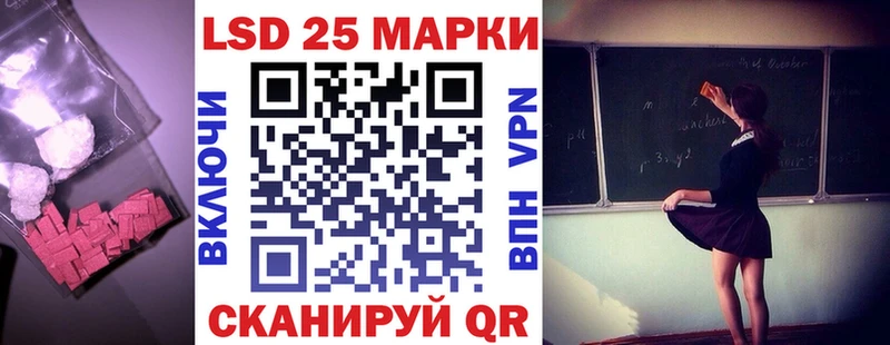 дарк нет какой сайт  Урай  Лсд 25 экстази кислота 