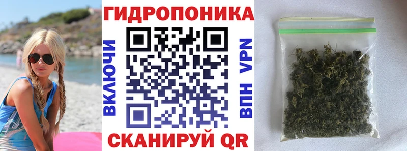 купить MEGA как зайти МАРИХУАНА индика Урай